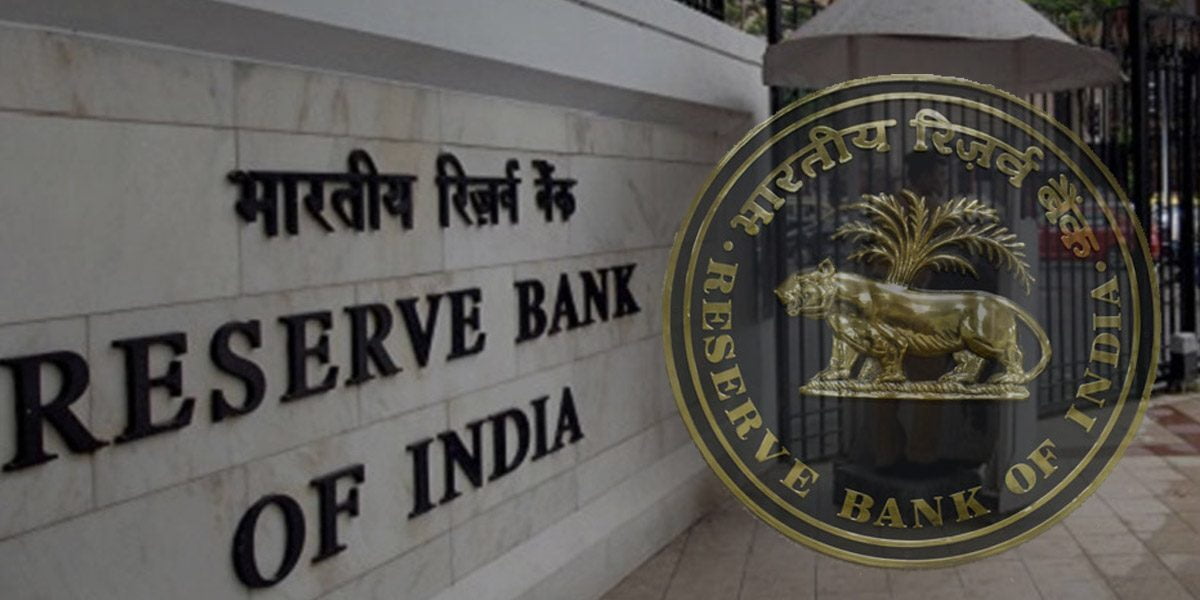Reserve Bank of India regulatory authority logo
